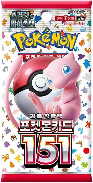 Pokemon Card 151 Booster Pack - Koreansk Specialtilbud