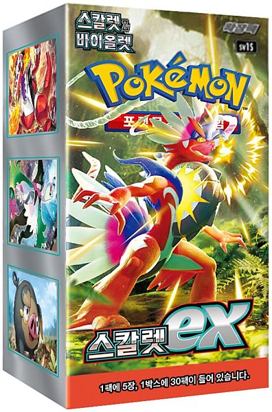 Pokemon Booster Box - Scarlet & Violet Sv1s (30 Pakker)