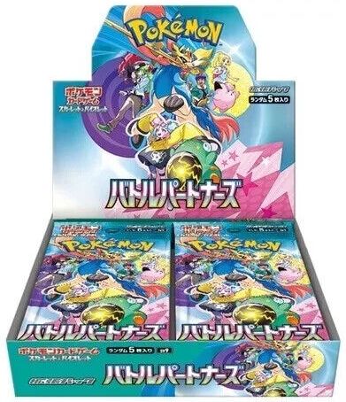 Pokemon Japansk Battle Partners Booster Display Box 30 Pakker