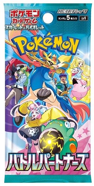 Pokemon Japansk Battle Partners Booster Pack - Køb nu!