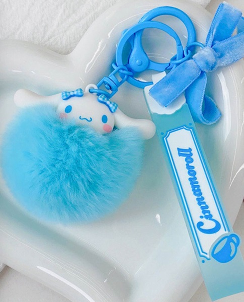 Sanrio Cinnamoroll Pom-pom Nøglering på tilbud